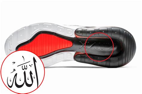 neue nike schuhe allah|Nike Air Max shoe logo called 'offensive' to Muslims for Allah.